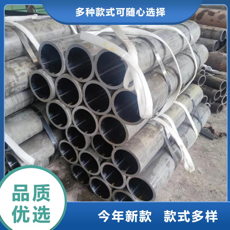 油缸管,20号油缸专用珩磨管一站式采购商