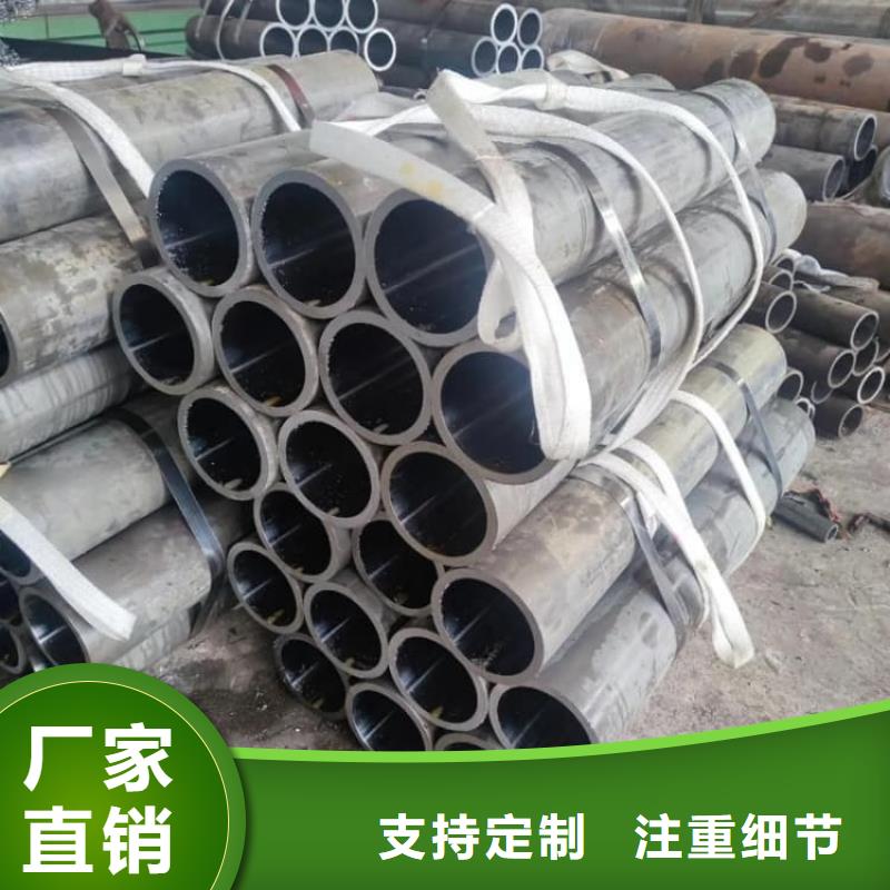 油缸管121*80液压油缸管源头厂家