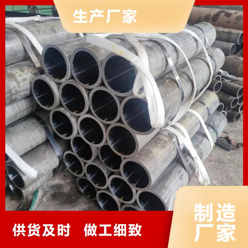 油缸管耐磨液压珩磨管源头把关放心选购
