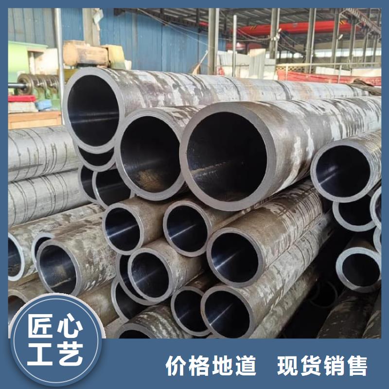 油缸管耐磨液压珩磨管工厂直营