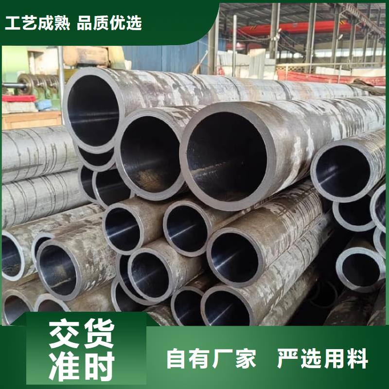 油缸管-航天液压油缸N年专注