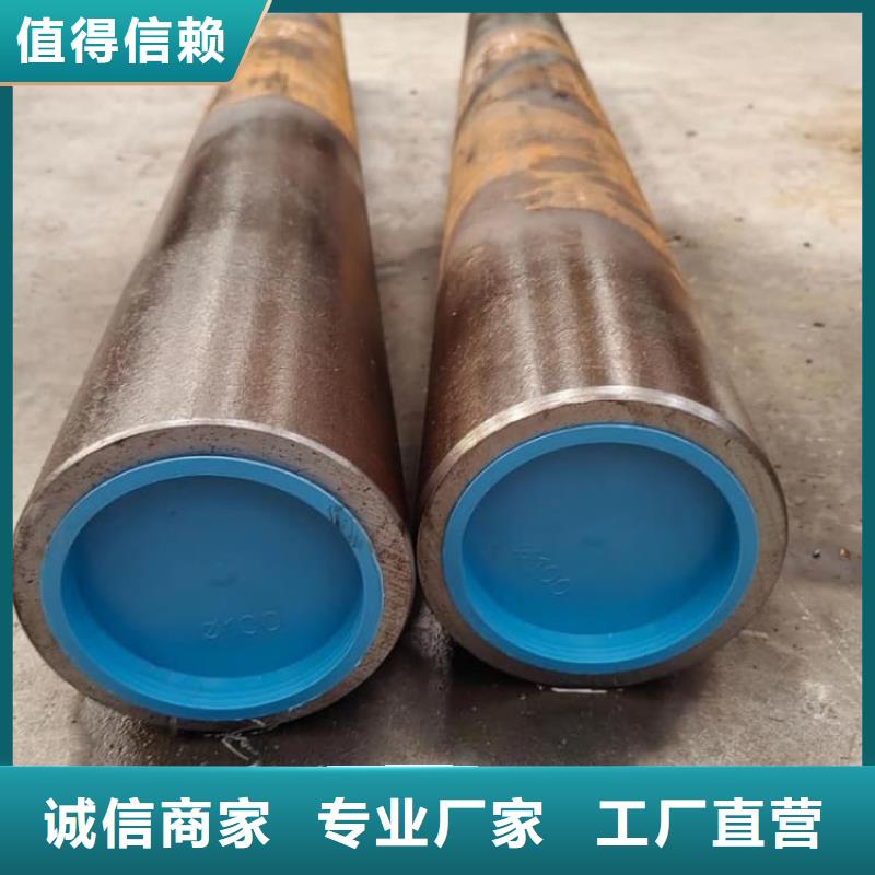 油缸管珩磨管畅销当地