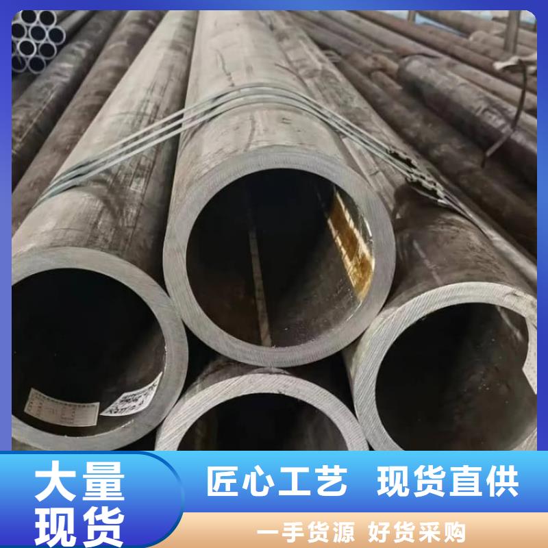 油缸管航模管专注生产制造多年