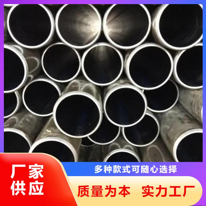 油缸管刮削滚光油缸缸筒敢与同行比价格