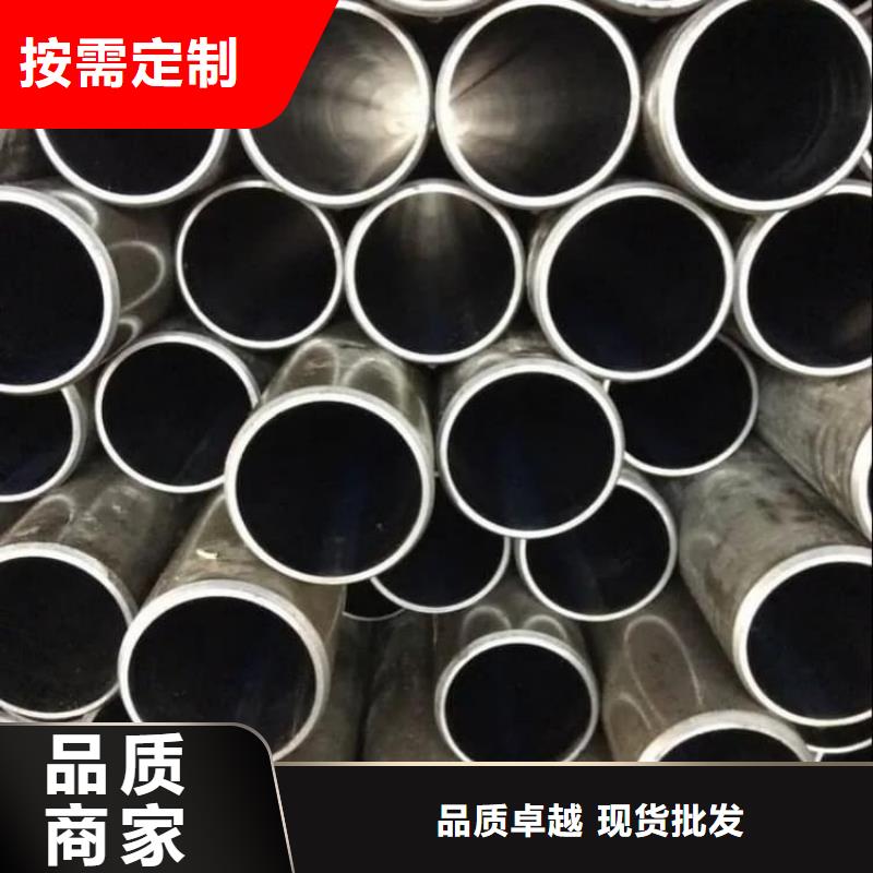 油缸管工程机械液压油缸货源直供