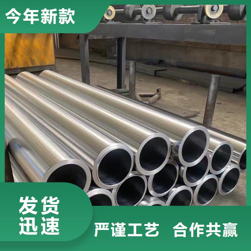 油缸管_薄壁液压缸筒自有厂家