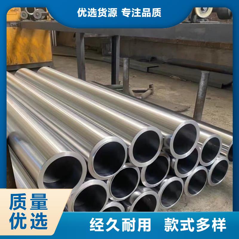 油缸管,121*80液压油缸管讲信誉保质量