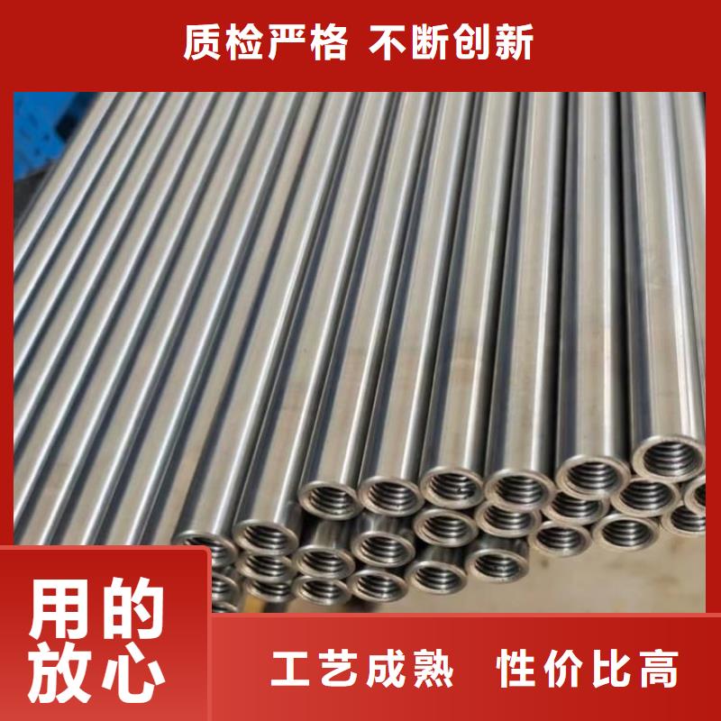 油缸管航模管好货有保障