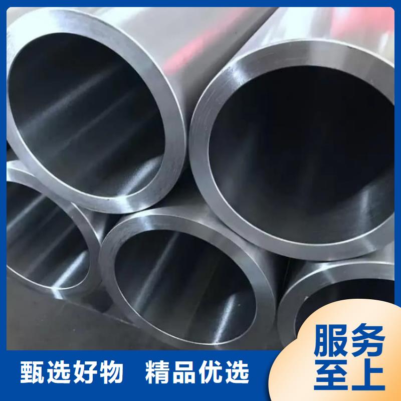 油缸管,45#珩磨管分类和特点