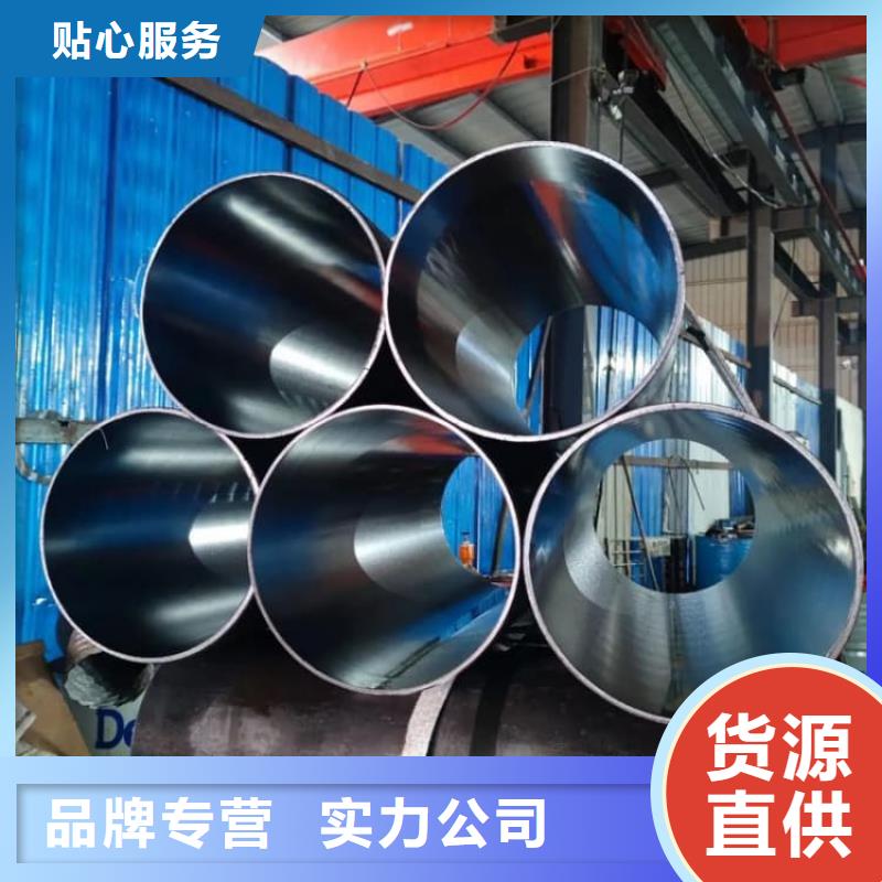 油缸管_小口径厚壁珩磨钢管来图定制量大从优