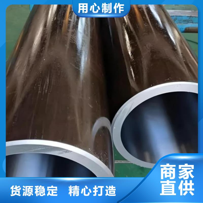 油缸管汽车减震器外套钢管每一处都是匠心制作