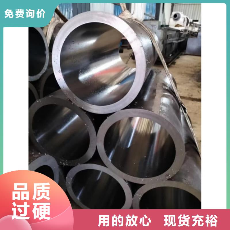 油缸管-汽车零部件精密冷拔钢管品质优选