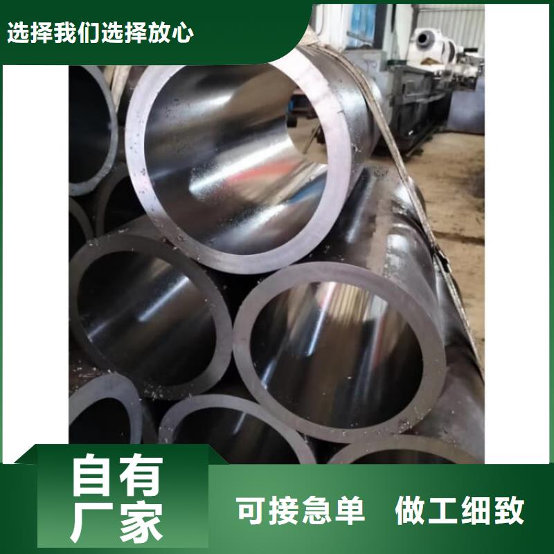 油缸管-精密油缸管实体厂家