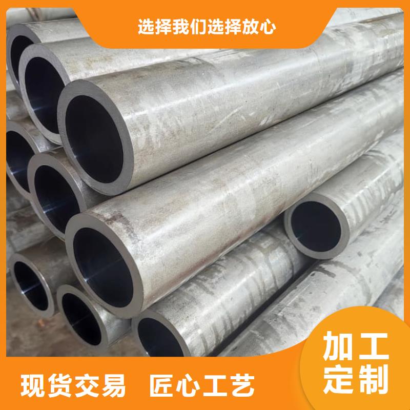 油缸管绗磨管符合行业标准