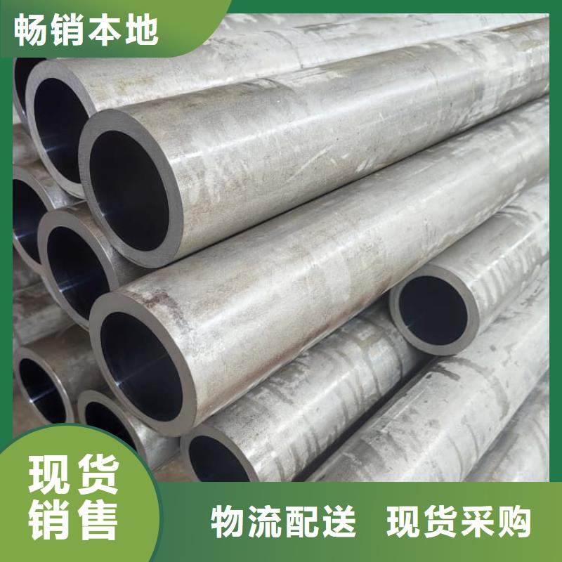 油缸管_油缸缸筒批发供应