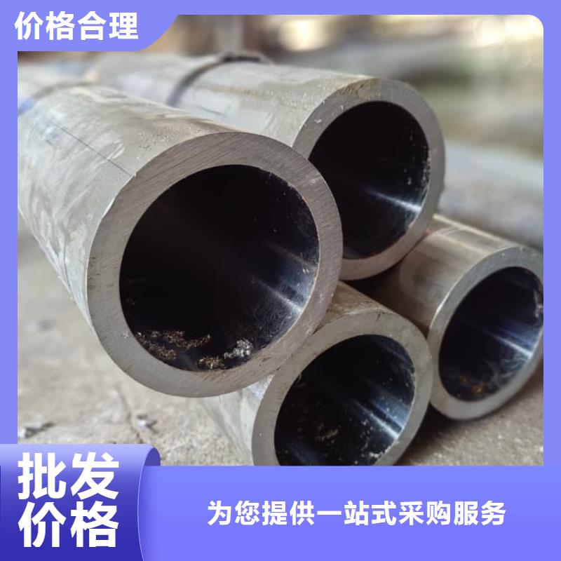 油缸管45#珩磨管国标检测放心购买