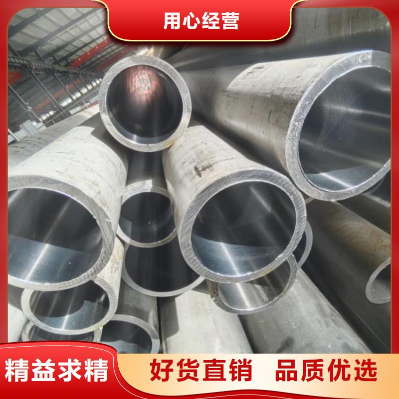 油缸管,精密油缸管质检严格