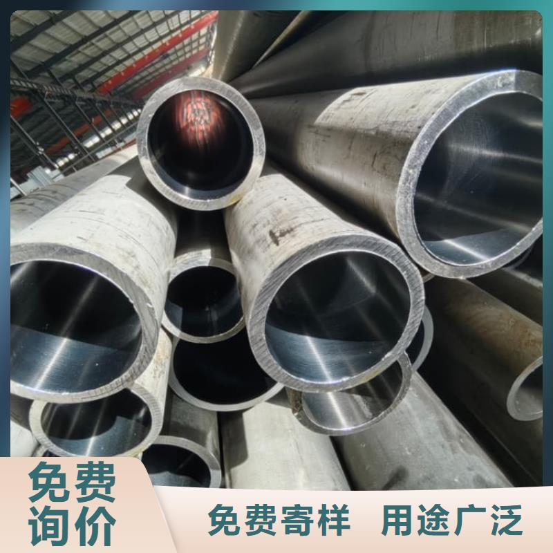 油缸管绗磨管符合行业标准