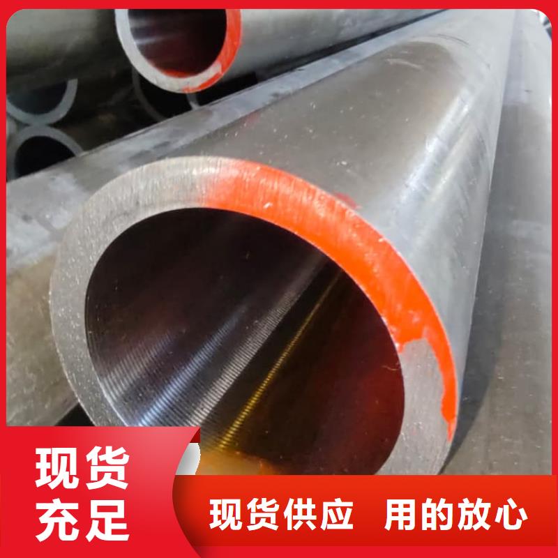 油缸管,15CrMo珩磨管厂家十分靠谱