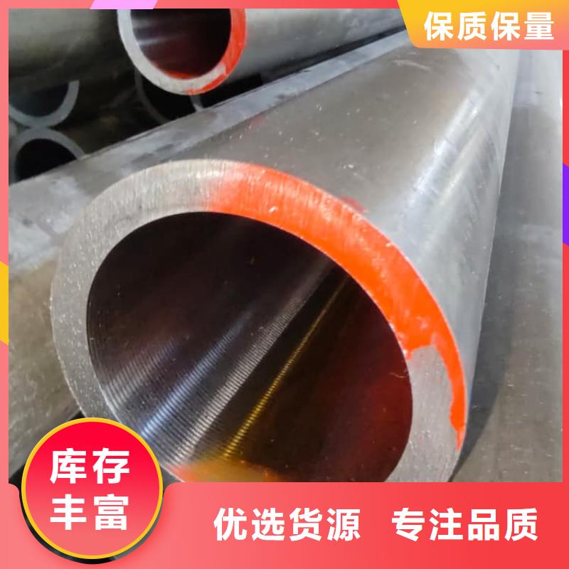 油缸管刮削滚光油缸缸筒敢与同行比价格