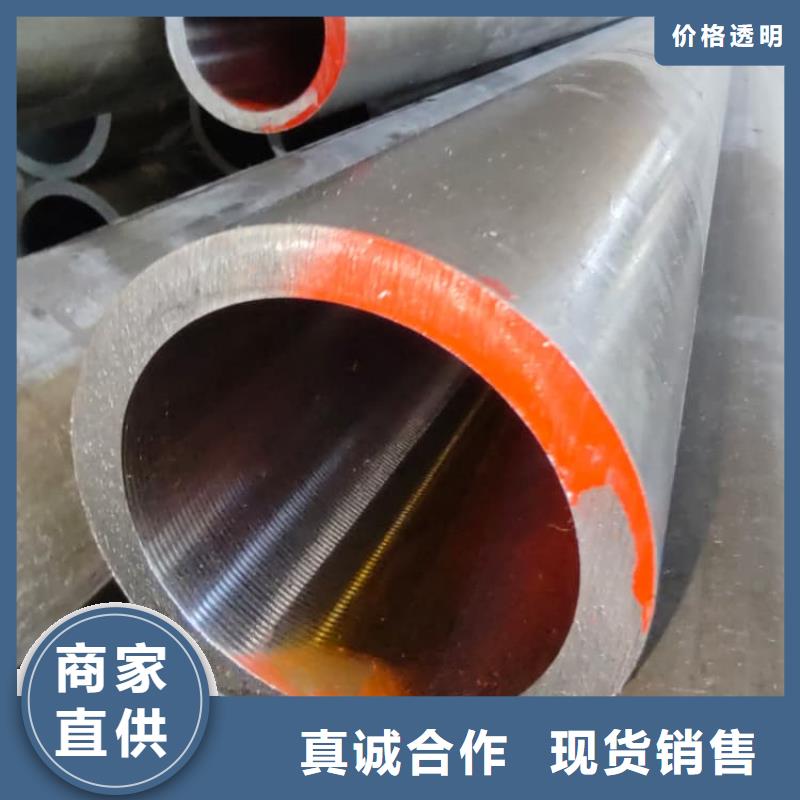 油缸管耐磨液压珩磨管现货交易