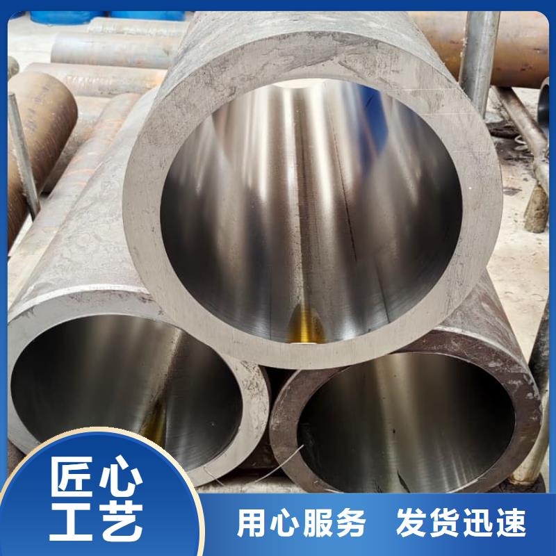 油缸管耐磨液压珩磨管现货交易