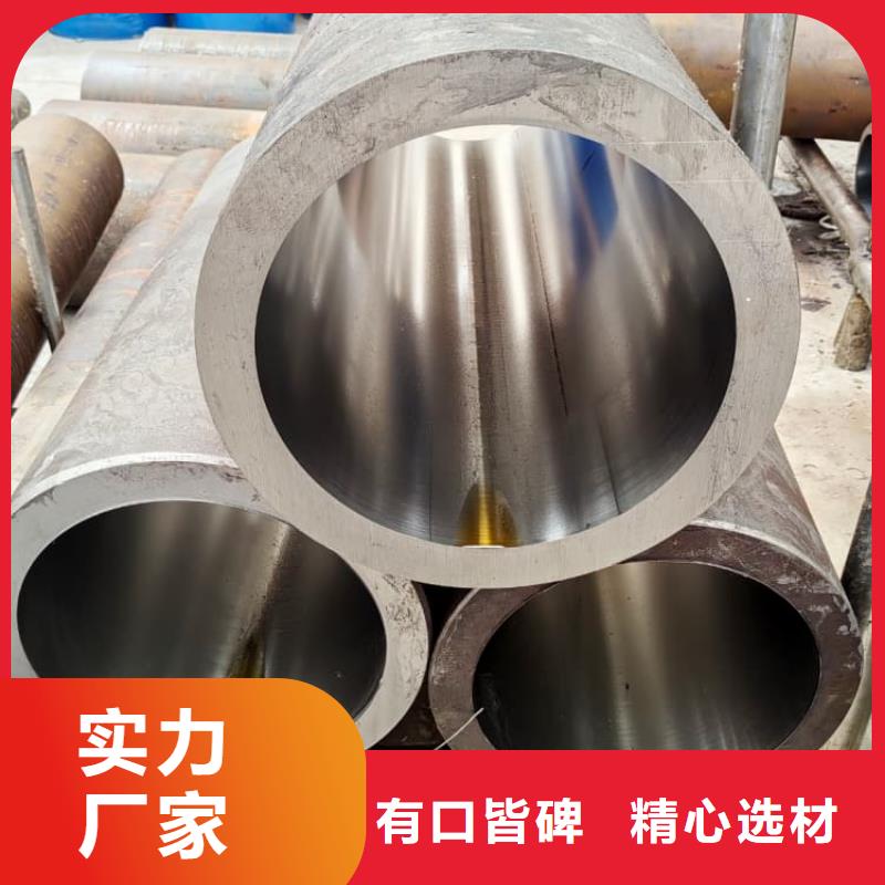油缸管45号珩磨管精工细致打造