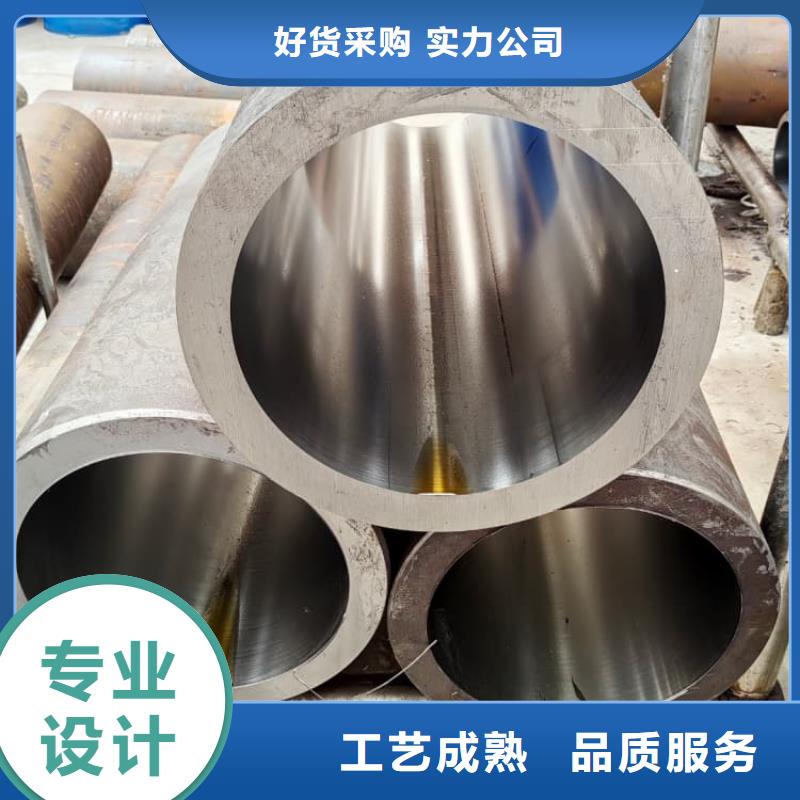 油缸管35号珩磨管源头工厂量大优惠