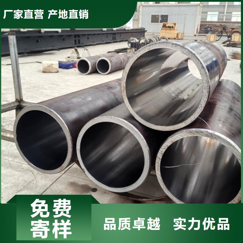 油缸管耐磨液压珩磨管现货交易