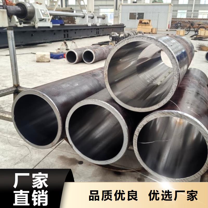 油缸管刮削滚光油缸缸筒敢与同行比价格