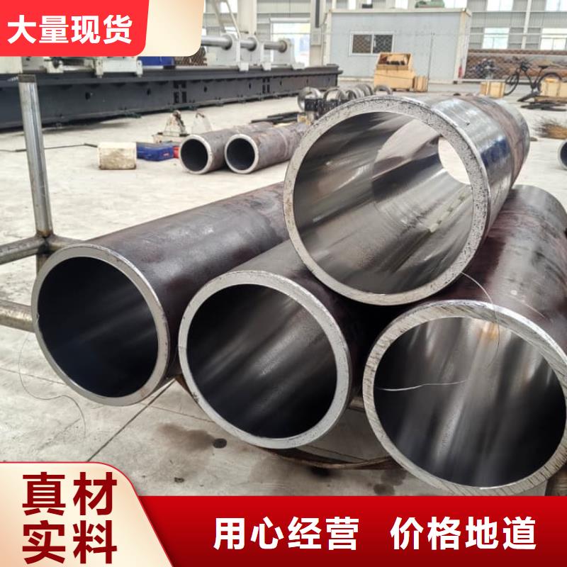 油缸管珩磨液压管工厂直销