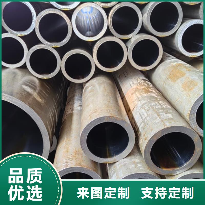 油缸管12Cr1MoV珩磨管每一处都是匠心制作