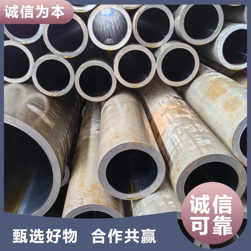 油缸管珩磨液压管工厂直销