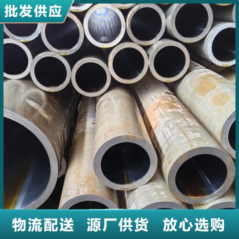 油缸管35号珩磨管源头工厂量大优惠