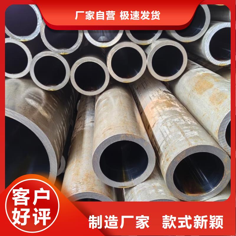 油缸管45#珩磨管国标检测放心购买