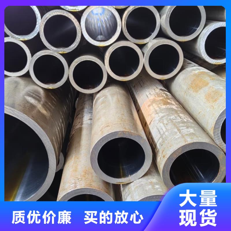 油缸管航模管供应商