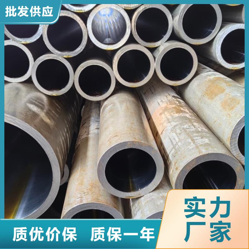 油缸管耐磨液压珩磨管现货交易