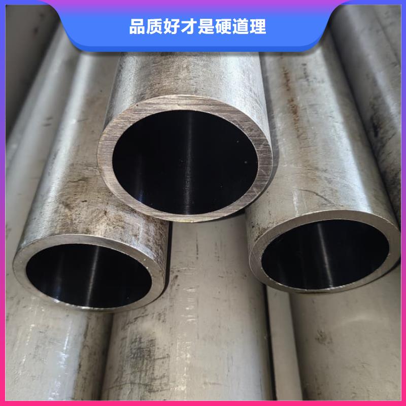 油缸管耐磨液压珩磨管现货交易