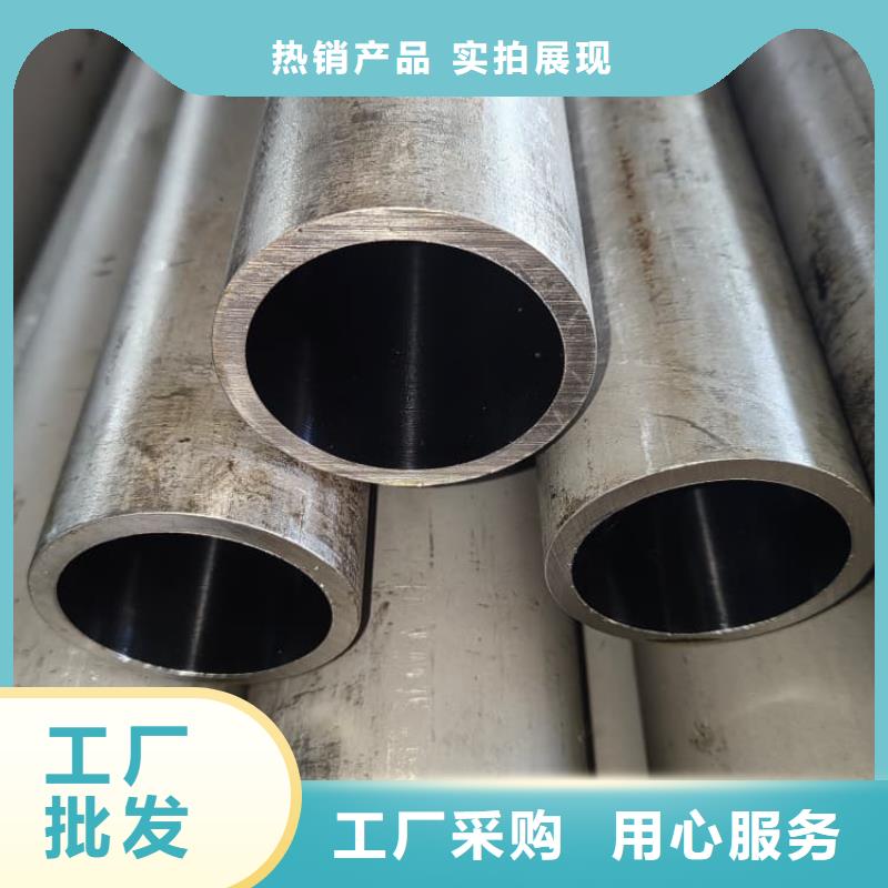 油缸管,40Cr珩磨管售后服务完善