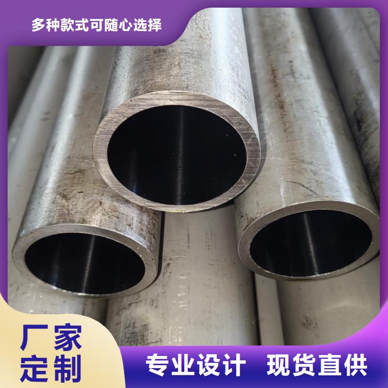 油缸管,15CrMo珩磨管厂家十分靠谱