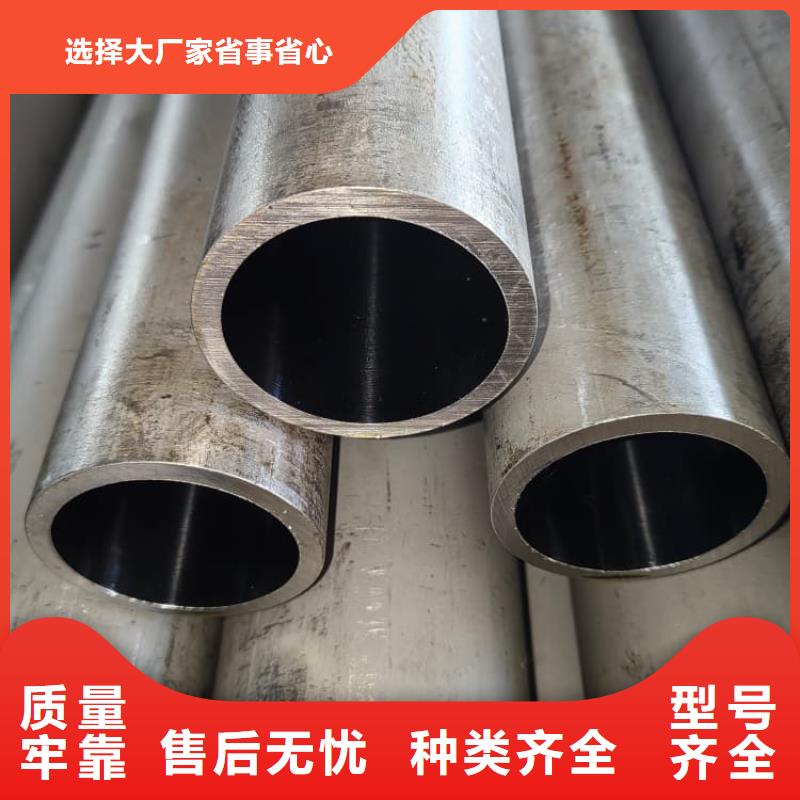 油缸管刮削滚光油缸缸筒敢与同行比价格