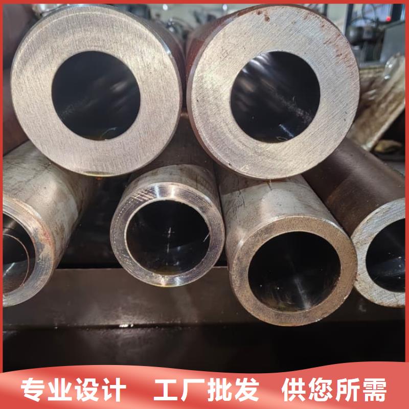 油缸管,15CrMo珩磨管厂家十分靠谱
