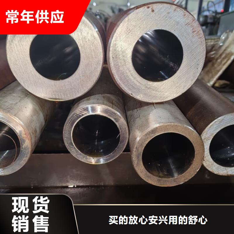 油缸管薄壁液压缸筒性价比高