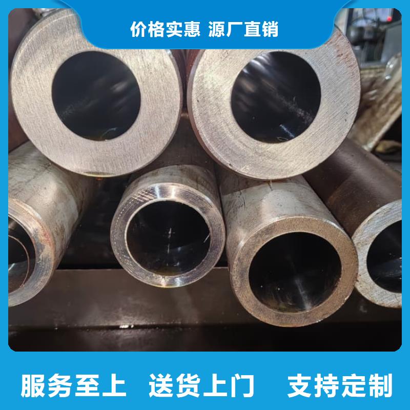 油缸管珩磨液压管工厂直销