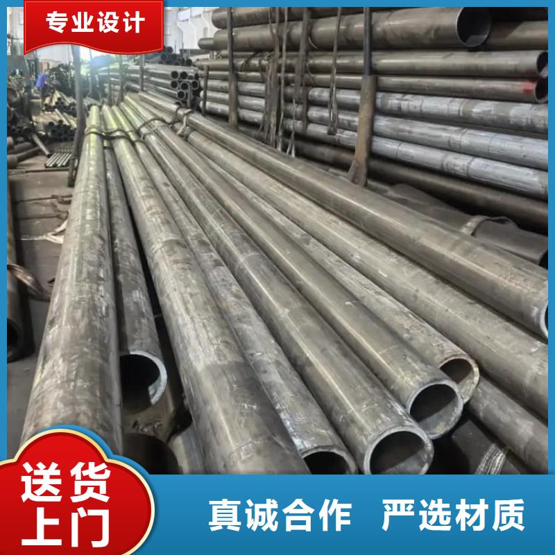 油缸管45#珩磨管国标检测放心购买