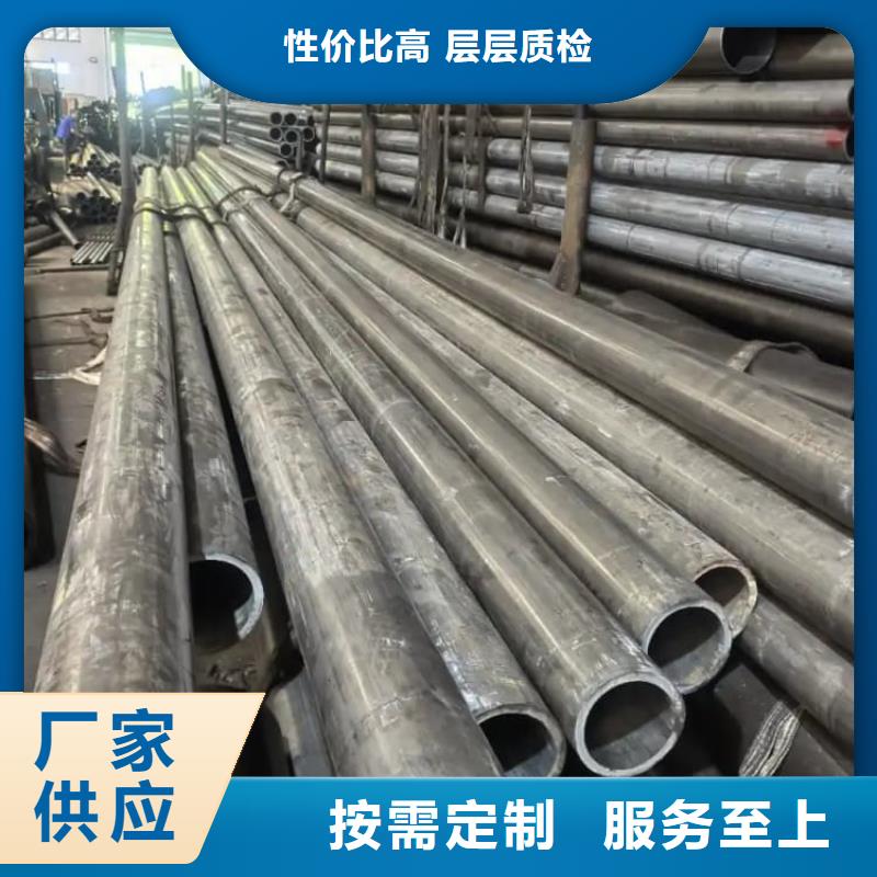 油缸管,15CrMo珩磨管厂家十分靠谱