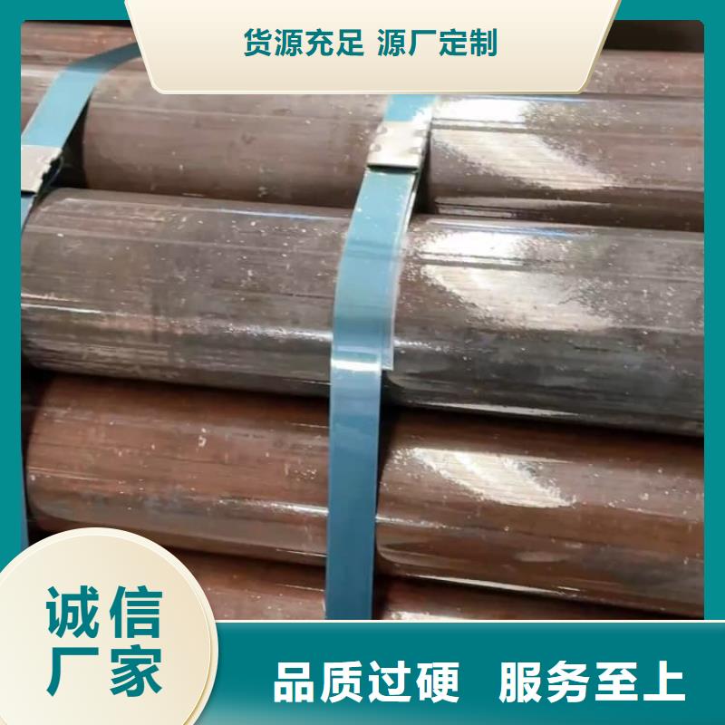 油缸管珩磨液压管工厂直销