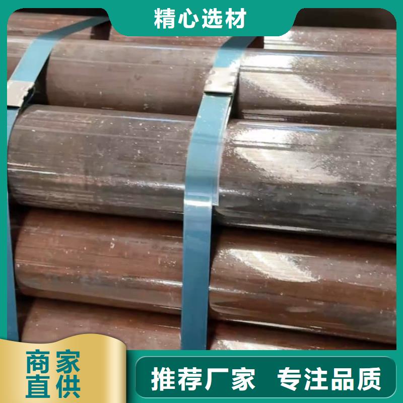 油缸管,15CrMo珩磨管厂家十分靠谱