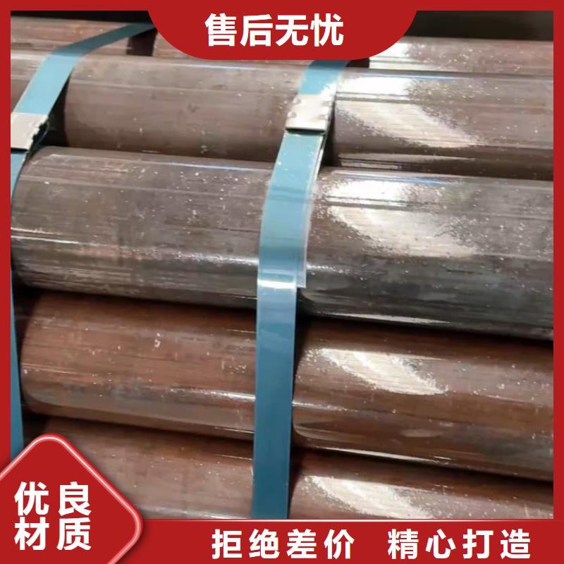 油缸管耐磨液压珩磨管现货交易