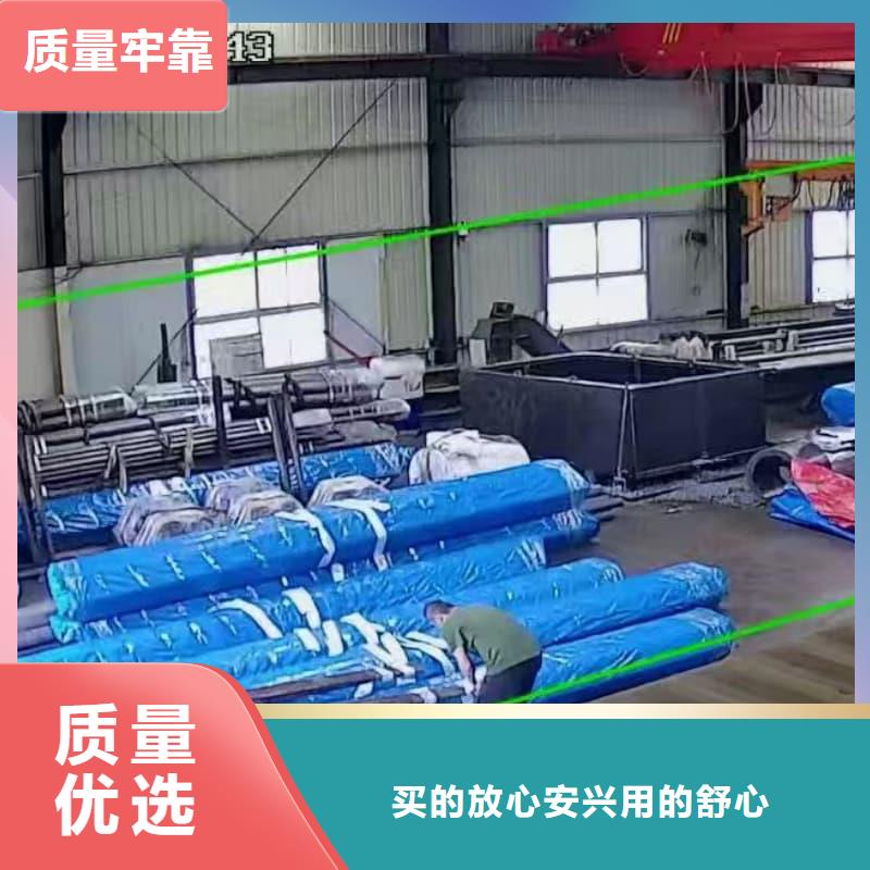 油缸管12Cr1MoV珩磨管快捷物流